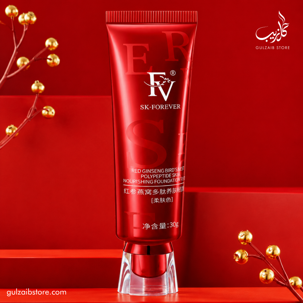 Fv Foundation