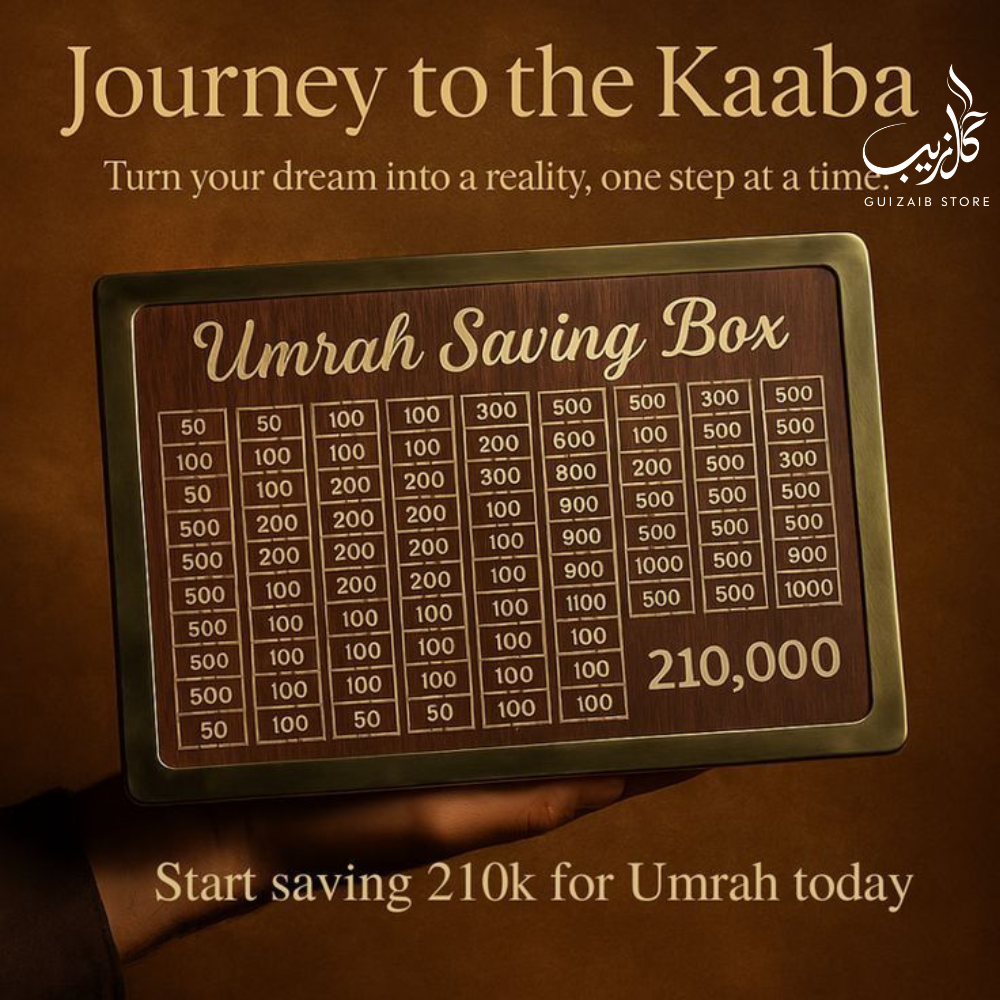 Umrah Gift Box