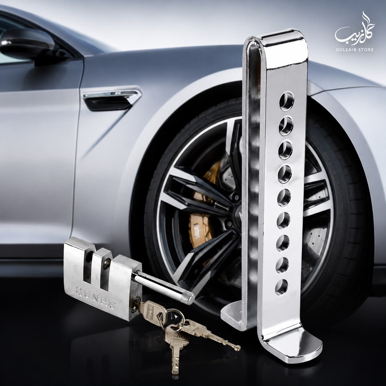 🔒 Clutch Brake Lock